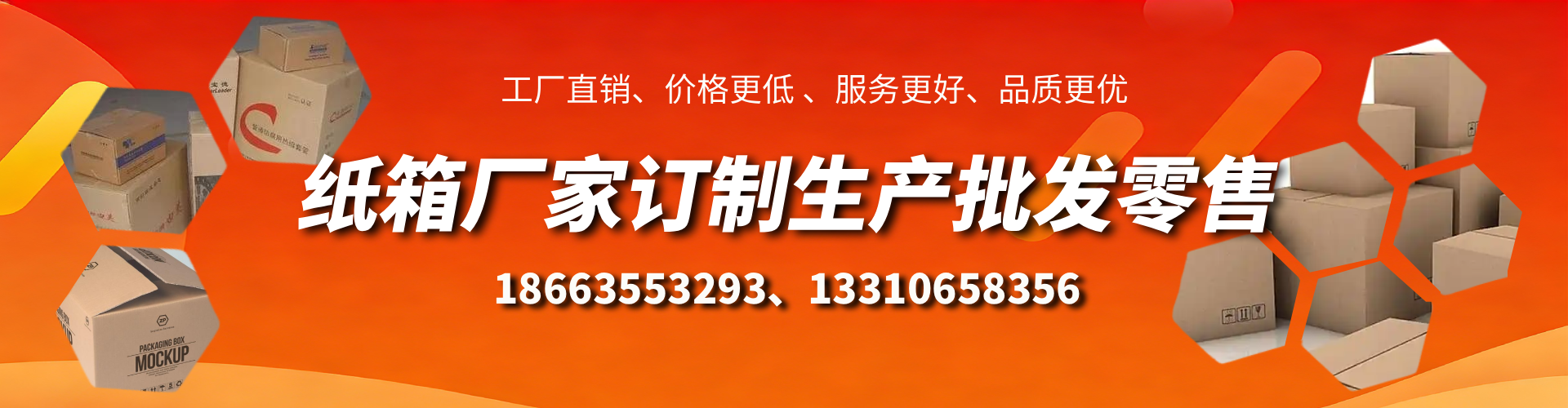 启东不锈钢桥架厂家